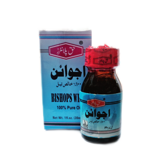 Ajwain Oil | Bishops Weed Oil | Carom oil | روغن اجوائن