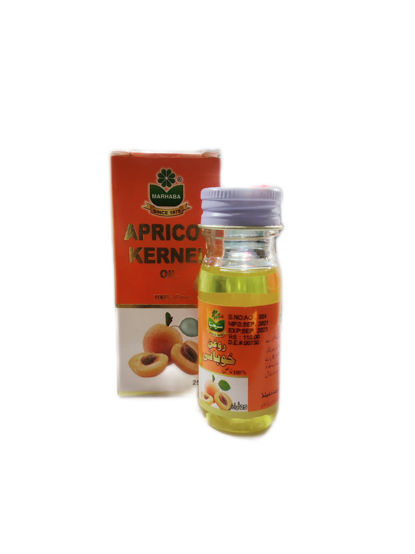 Apricot Oil | Khubani Oil | روغن خوبانی