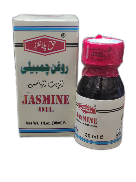 Jasmine Oil | Chambeli Oil | روغن چنبیلی