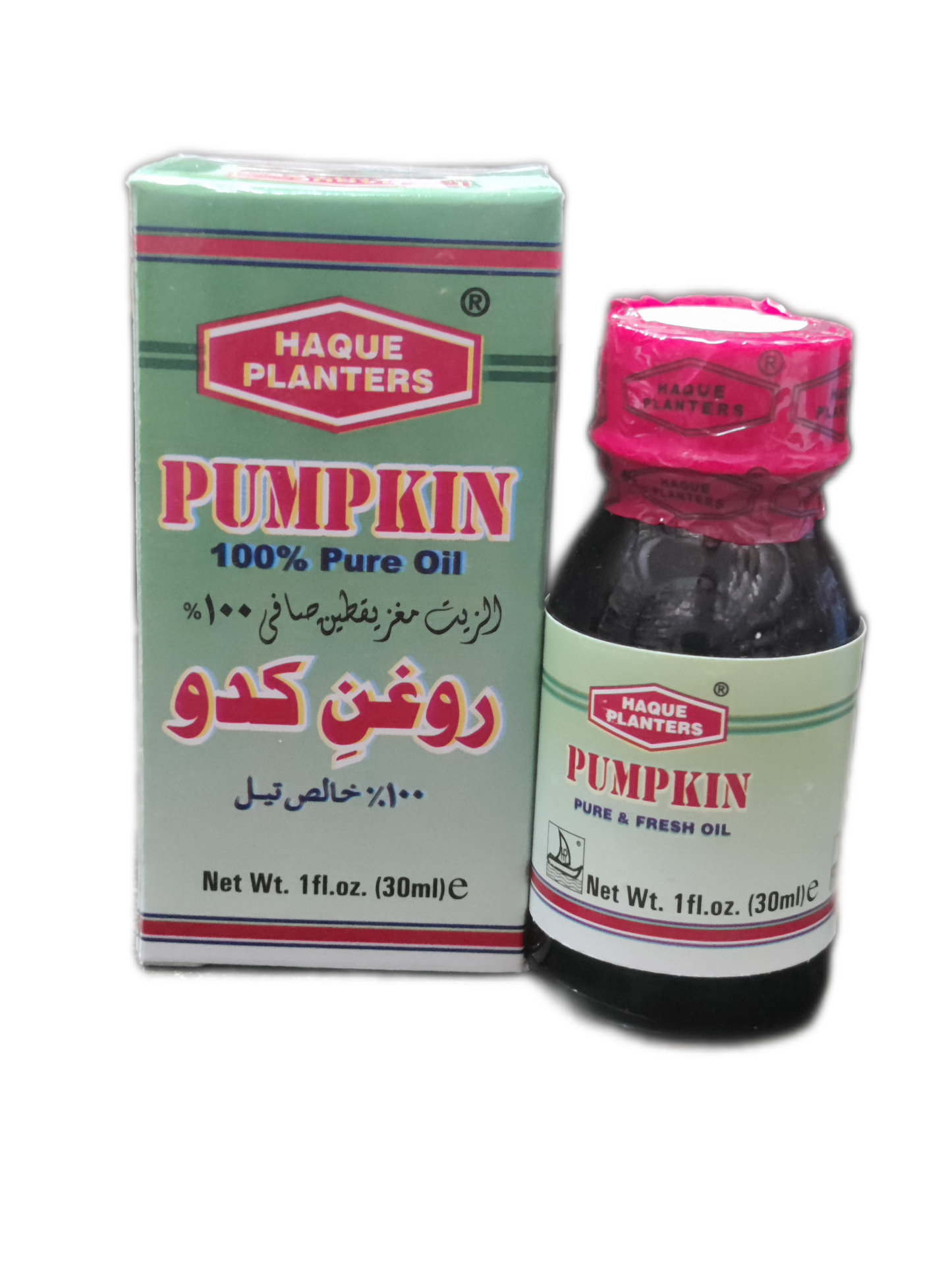 Pumpkin Oil | Kadu Oil | روغن کدو