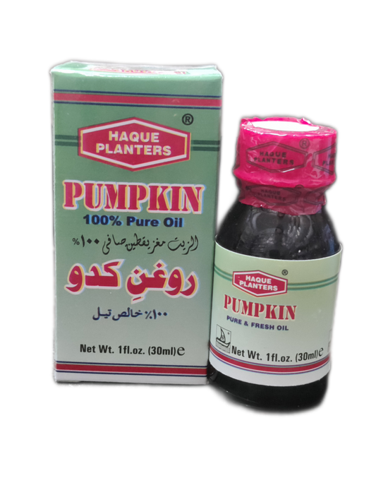 Pumpkin Oil | Kadu Oil | روغن کدو