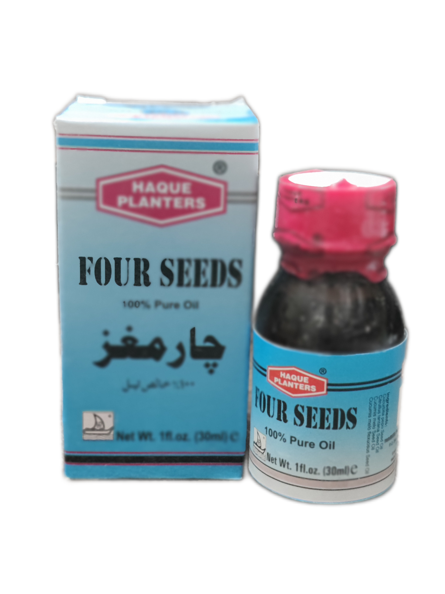 Four Seed Oil | Char Maghz Oil |روغن چار مغز