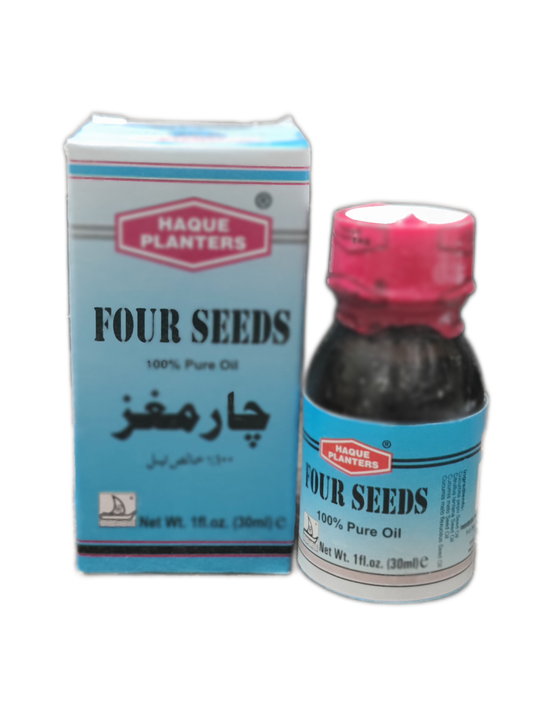 Four Seed Oil | Char Maghz Oil |روغن چار مغز