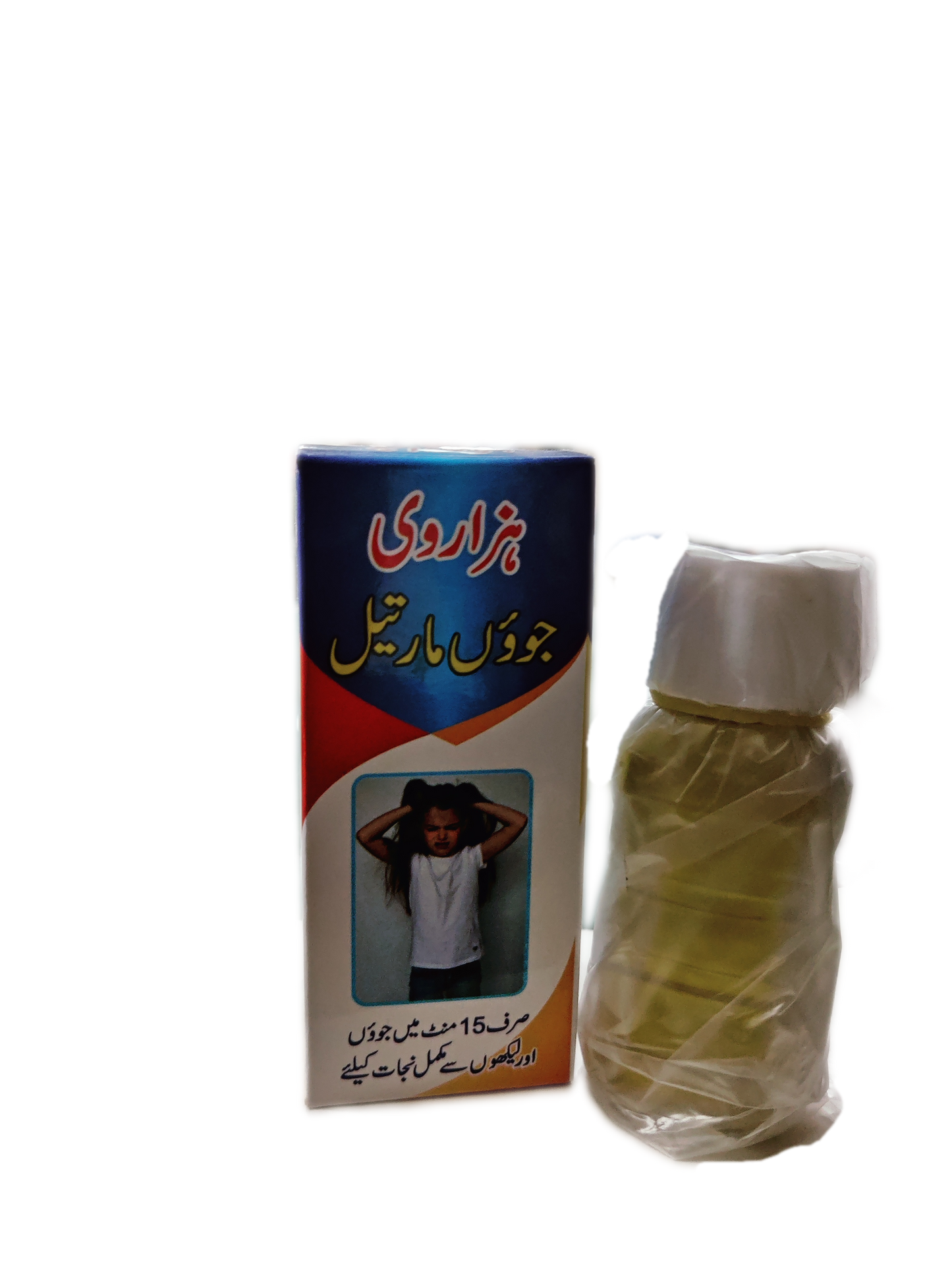 Anti Lice Oil | جوؤں مار تیل