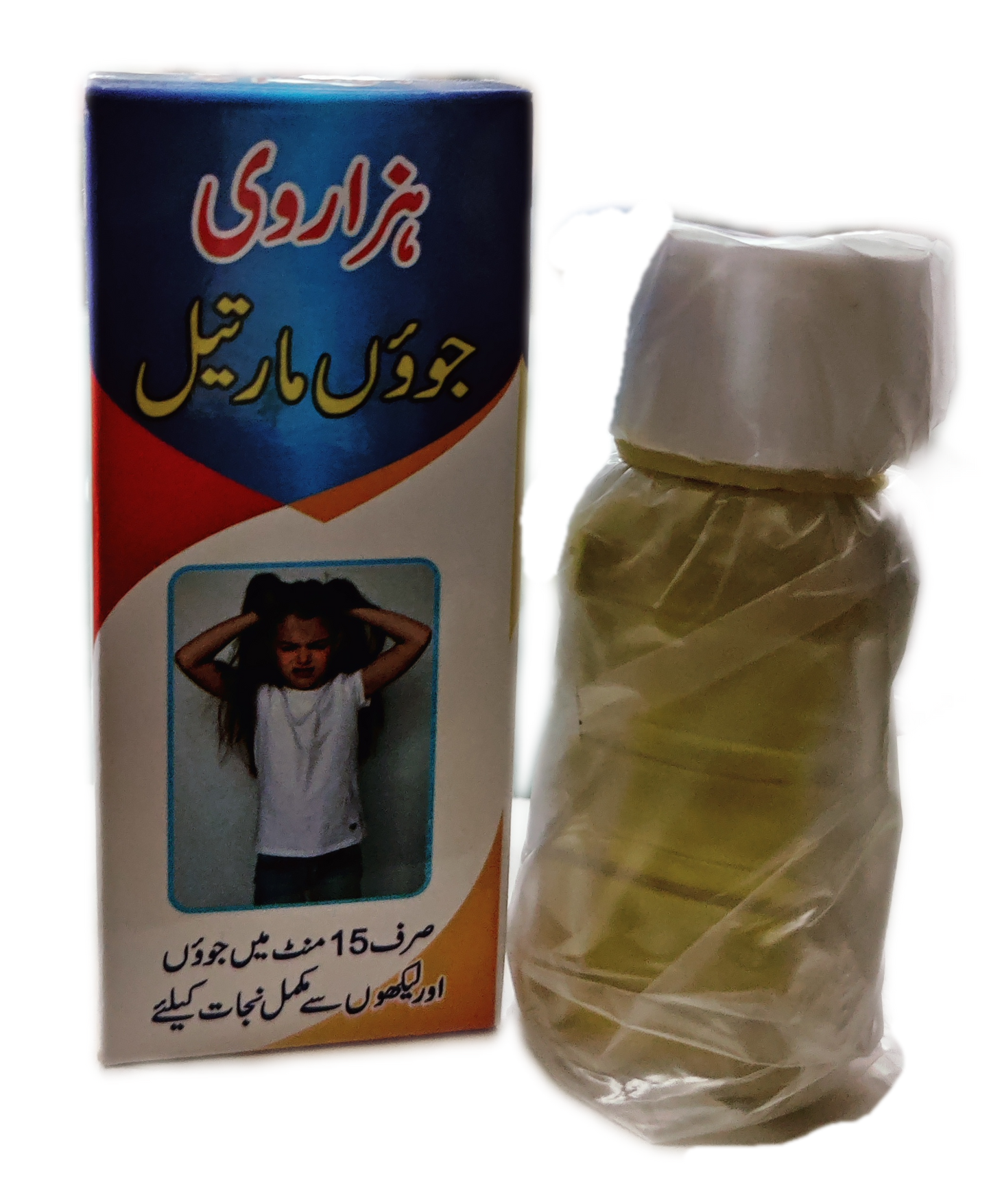 Anti Lice Oil | جوؤں مار تیل