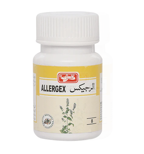 Allergex | الرجیکس