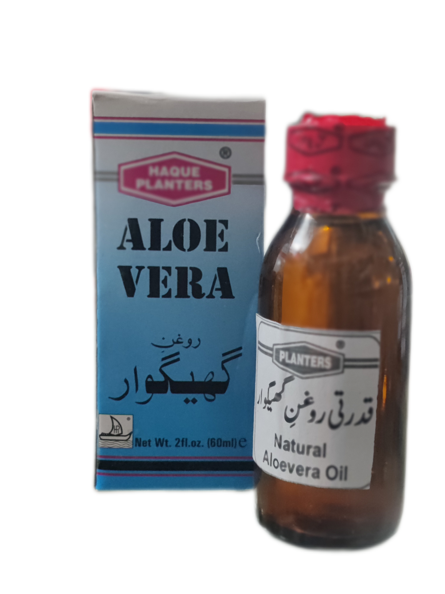 Aloe Vera Oil | روغن گھیگوار