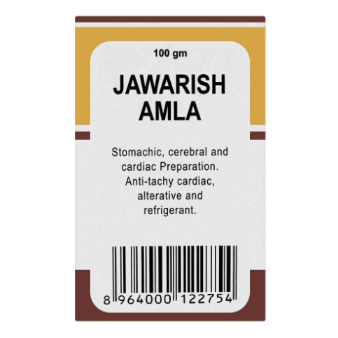 Jawarish Amla | جوارش آملہ