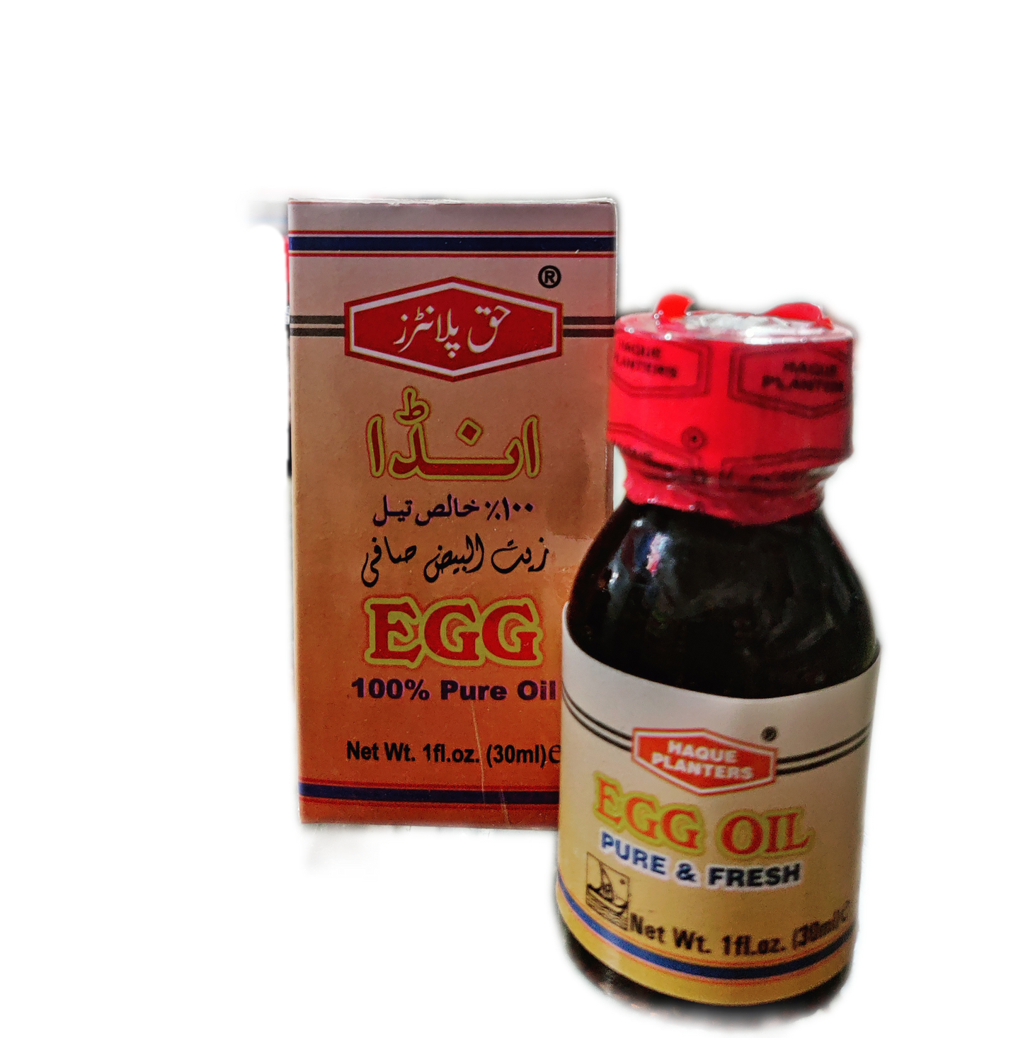 Egg Oil | Anda Oil | روغن انڈا