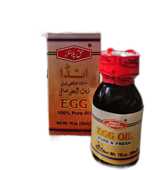 Egg Oil | Anda Oil | روغن انڈا