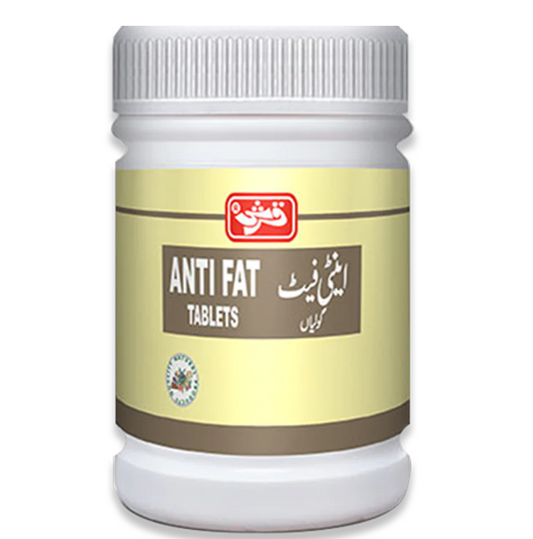 Anti Fat | اینٹی فیٹ