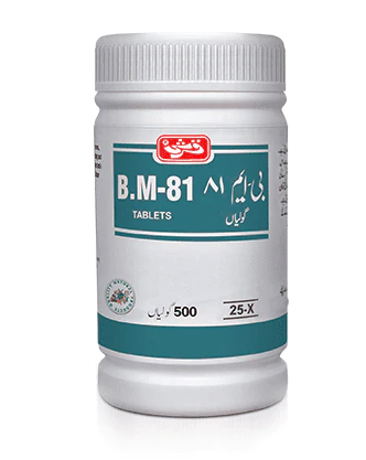 BM-81 | بی ایم 81