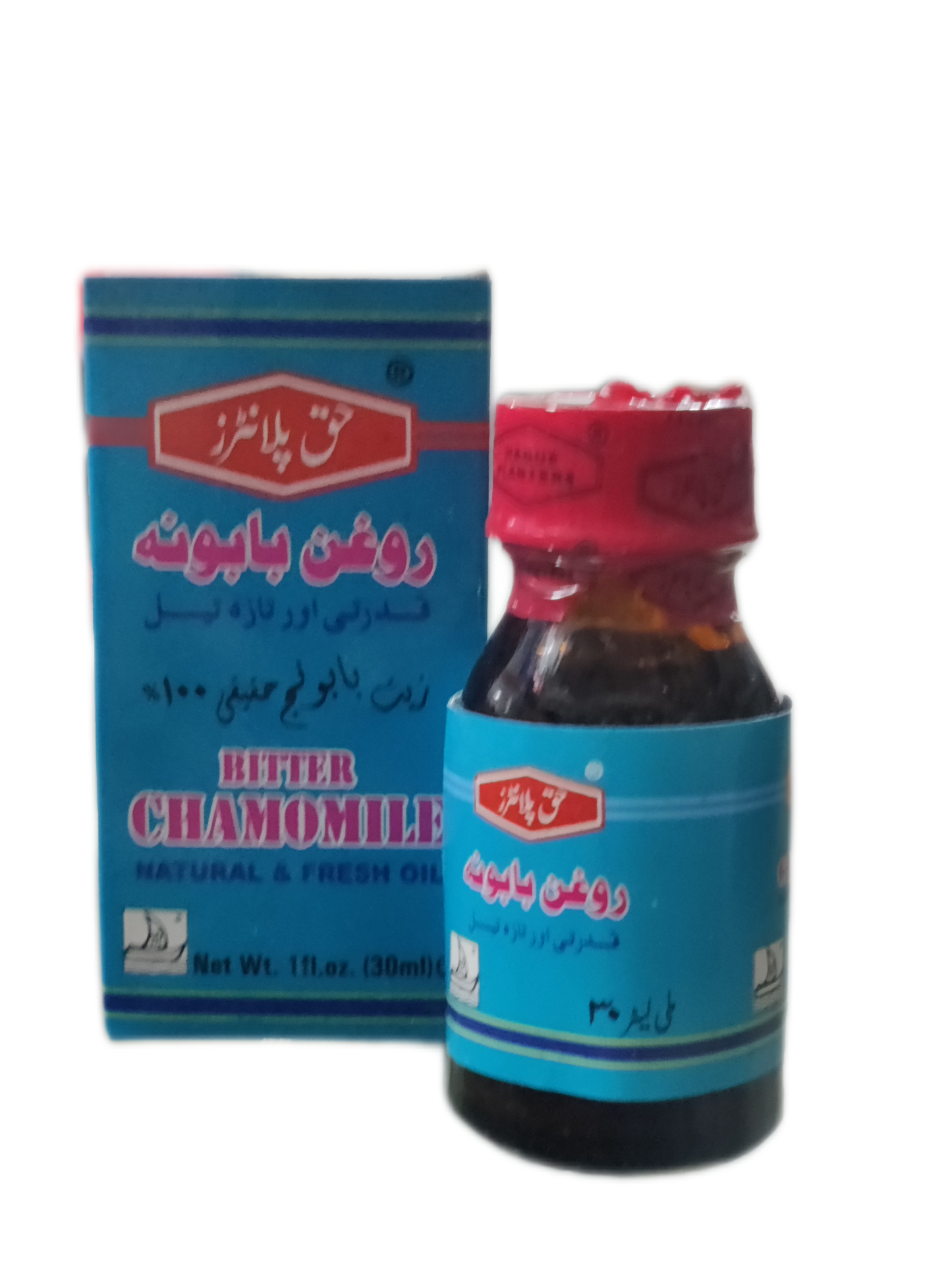 Bitter Chamomile Oil | Babona Oil | روغن بابونہ