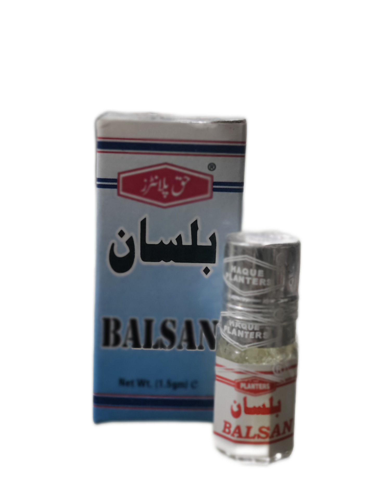 Balsan Oil | روغن بلسان