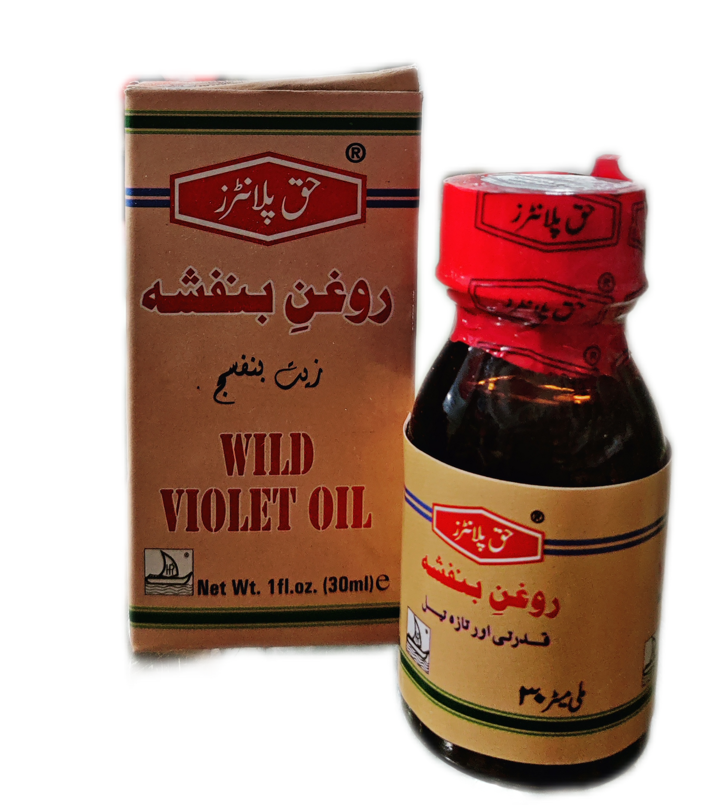 Wild Violet Oil | Banafsha Oil | روغن بنفشہ