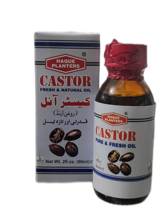 Castor Oil | روغن ارنڈ