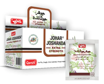 Johar Joshanda Zinc | Honey | Choclate | SugarFree | Regular