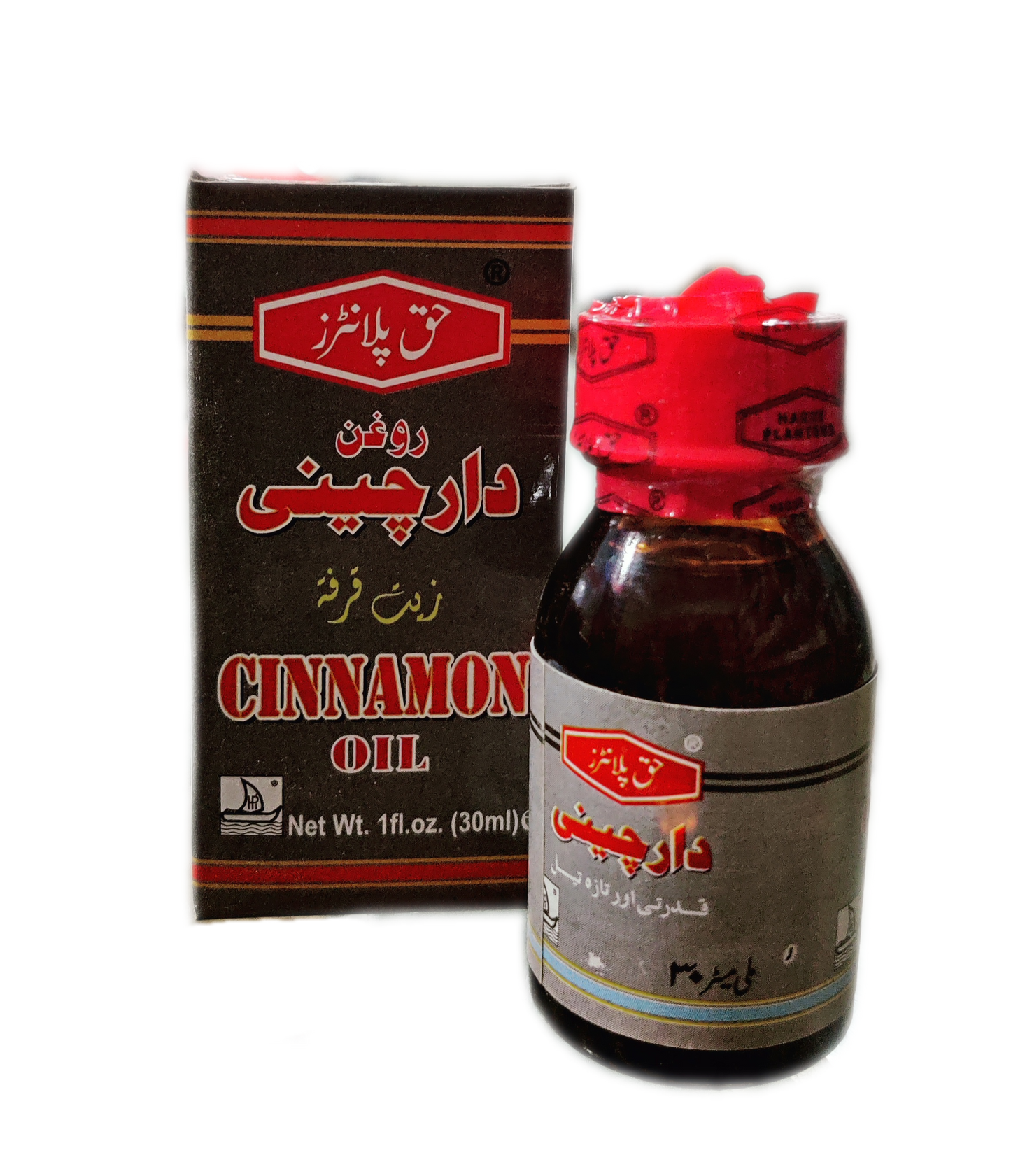 Cinnamon Oil | Darchini Oil | روغن دارچینی