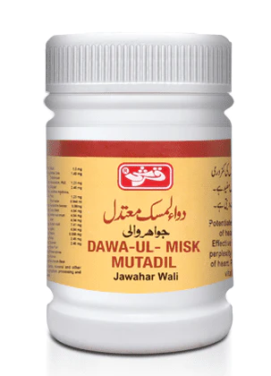 Dawa-ul-Misk Mutadil (Jawahar Wali) | دواءالمسک معتدل جواہروالی