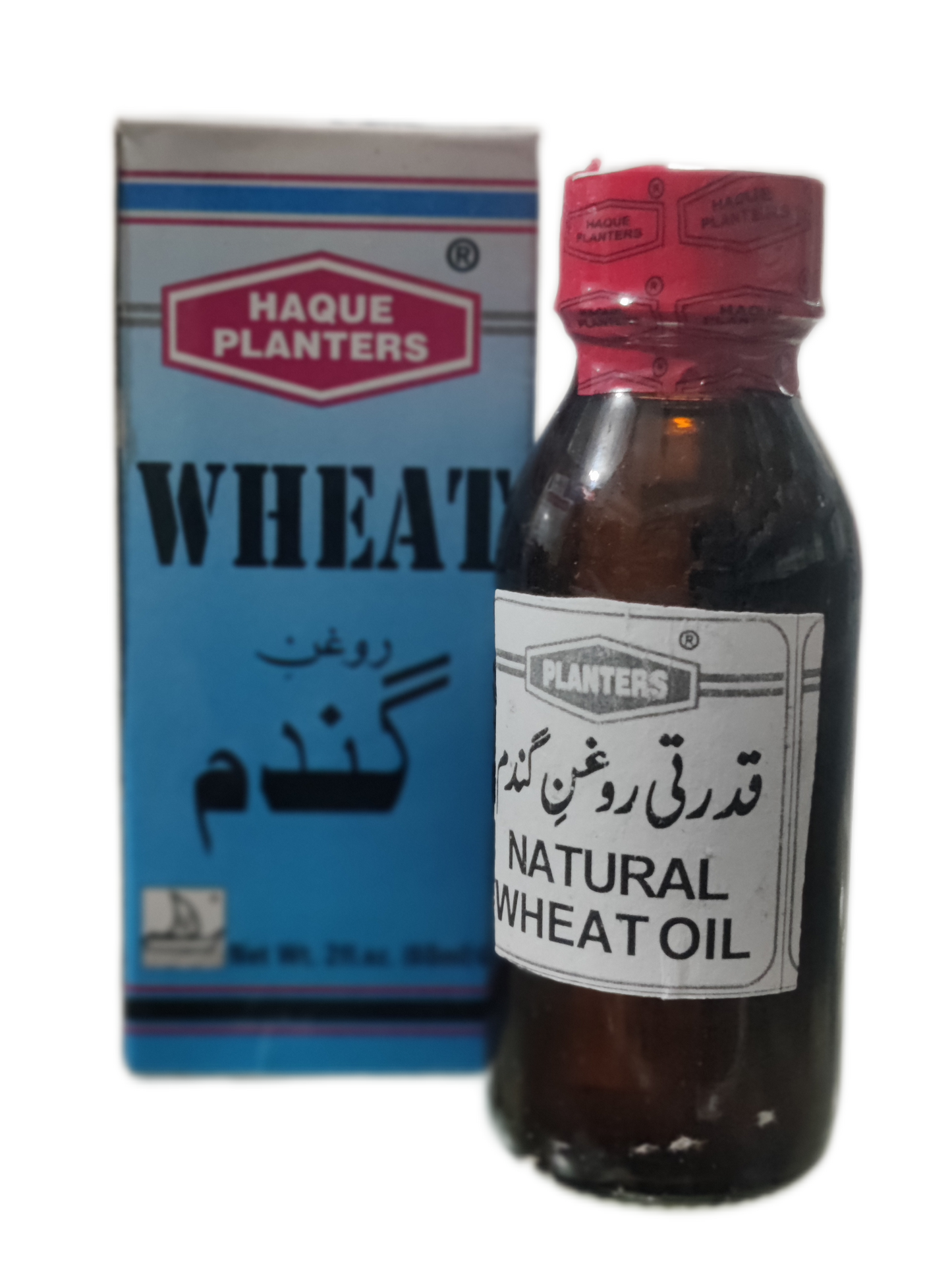 Wheat Oil | روغن گندم