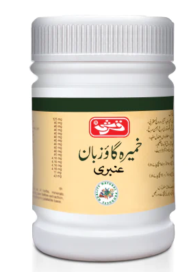 Khameera Gaozuban Ambri | خمیرہ گائو زبان عنبری