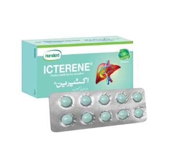 Icterene | اکٹیرین