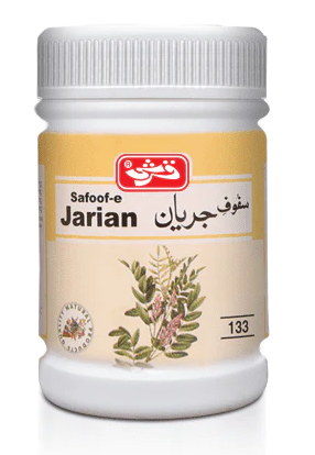 Safoof e Jarian | سفوف جریان