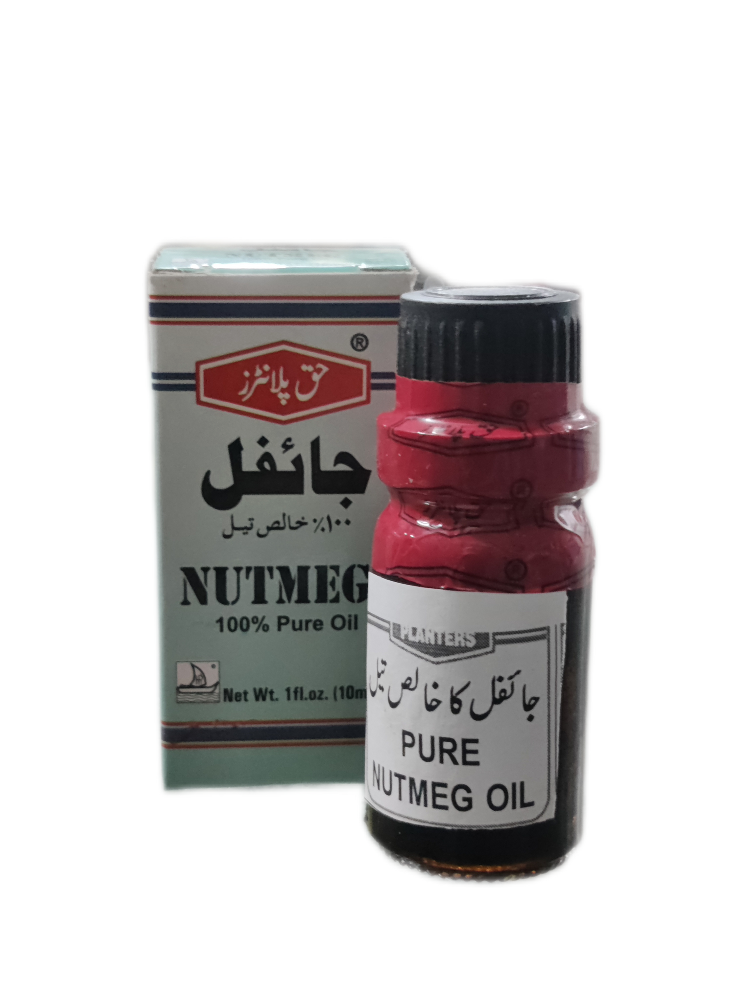 Nutmeg Oil | Jaifal Oil | روغن جائفل