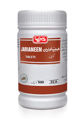 Jarianeen Tablets | جریانین گولیاں