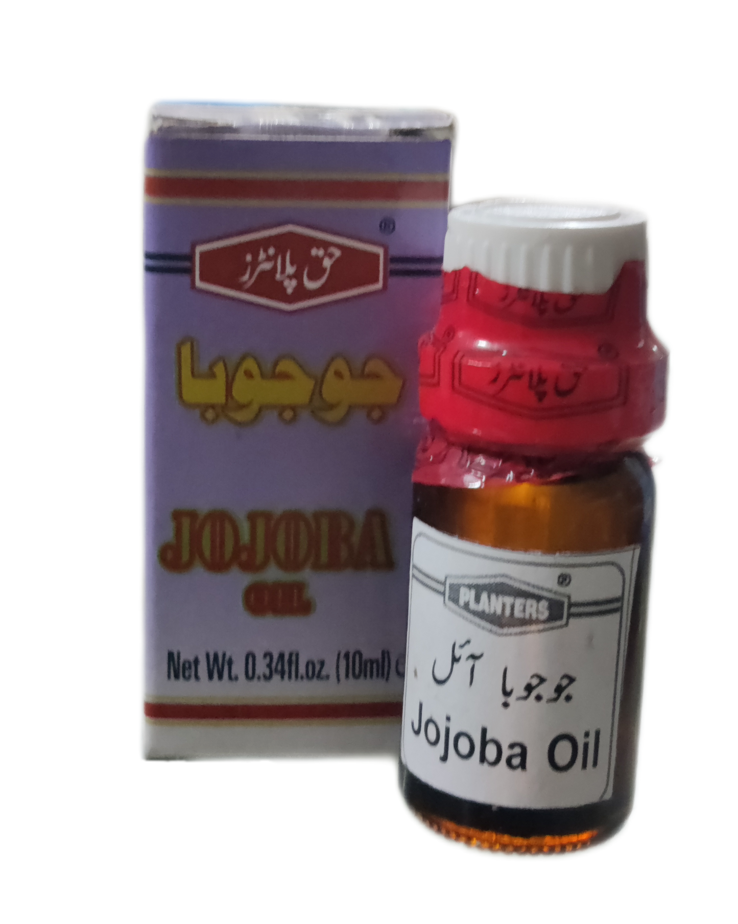 JoJoba Oil | Unab Oil | روغن جوجوبا