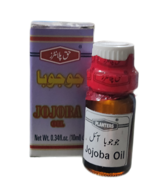 JoJoba Oil | Unab Oil | روغن جوجوبا