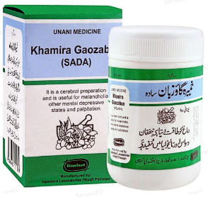 Khamira Gaozaban [Sada] | خمیرہ گاؤزبان سادہ