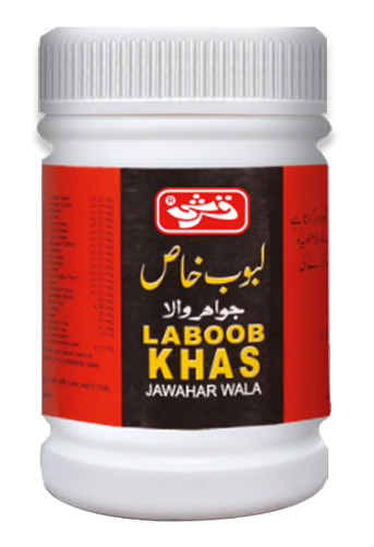 Laboob Khas Jawahar Wala | لبوب خاص جواہر والا