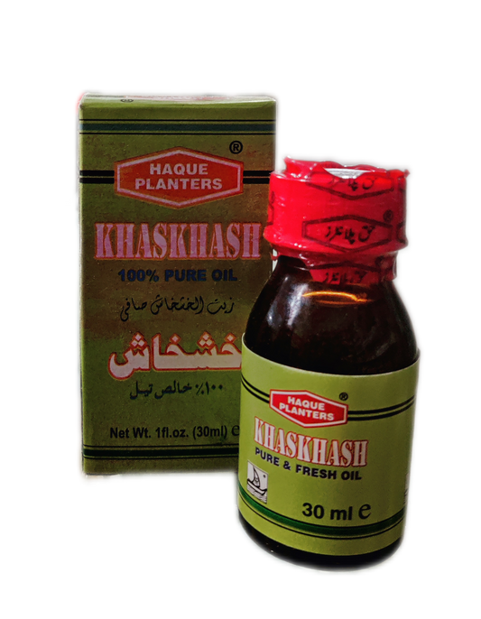 KhashKhash Oil | Poppy Seeds Oil | روغن خشخاش