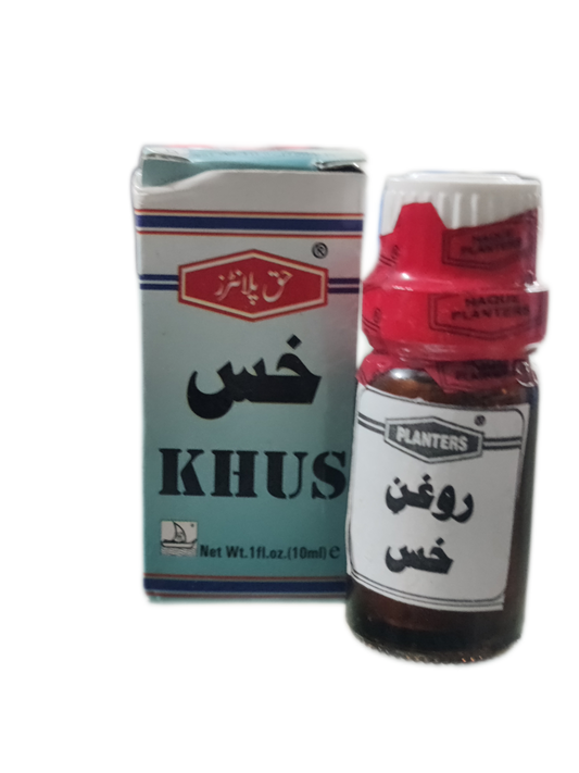 Khus Oil | روغن خس