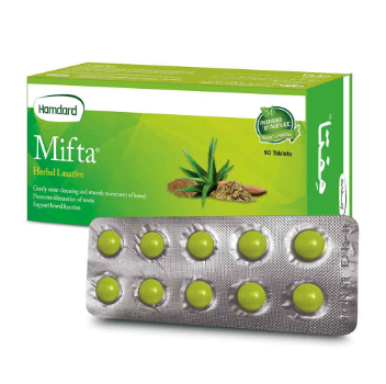 Mifta | مفتا