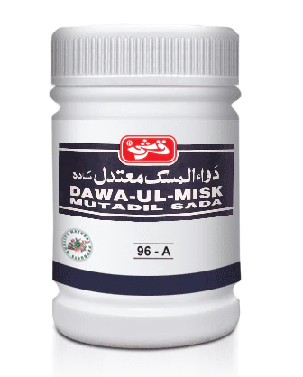 Dawa-ul-Misk Mutadil (Sada) | دواءالمسک معتدل سادہ