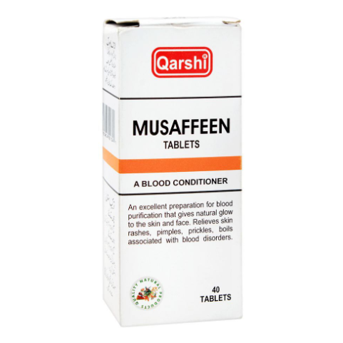 Musaffeen Tablet | مصفین گولیاں