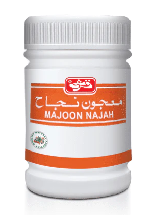 Majoon Najah | معجون نجاح