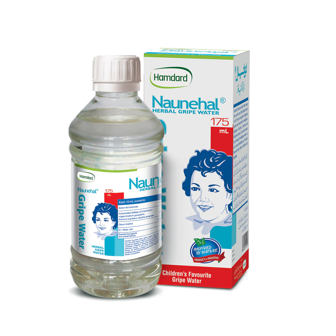 Naunehal Gripe Water | نونہال گرایپ واٹر