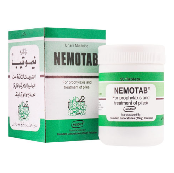 NemoTab | نیمو ٹیب