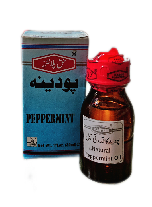 Peppermint Oil | روغن پودینہ