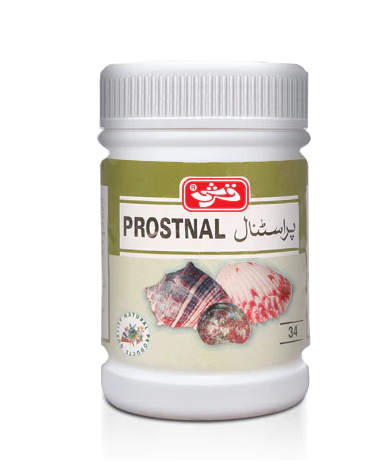 Prostnal | پراسٹنال