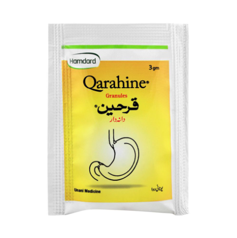 Qarahine | قرحین