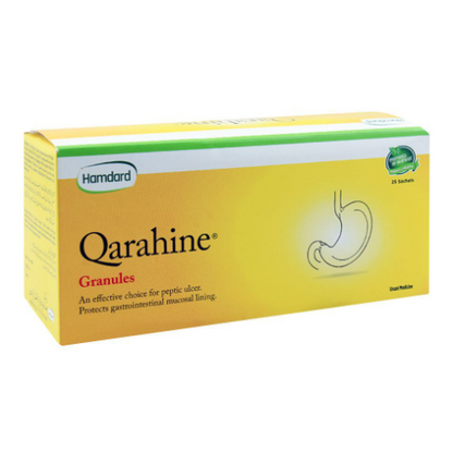 Qarahine | قرحین