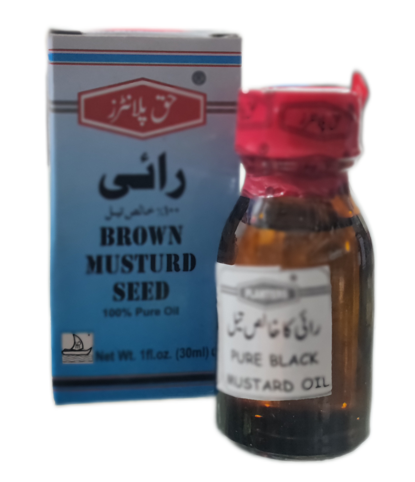 Brown Mustard Seed Oil | Rai Oil | روغن رائی