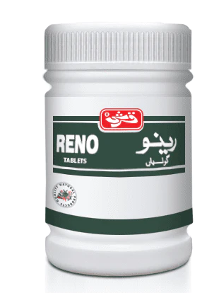 Reno | رینو