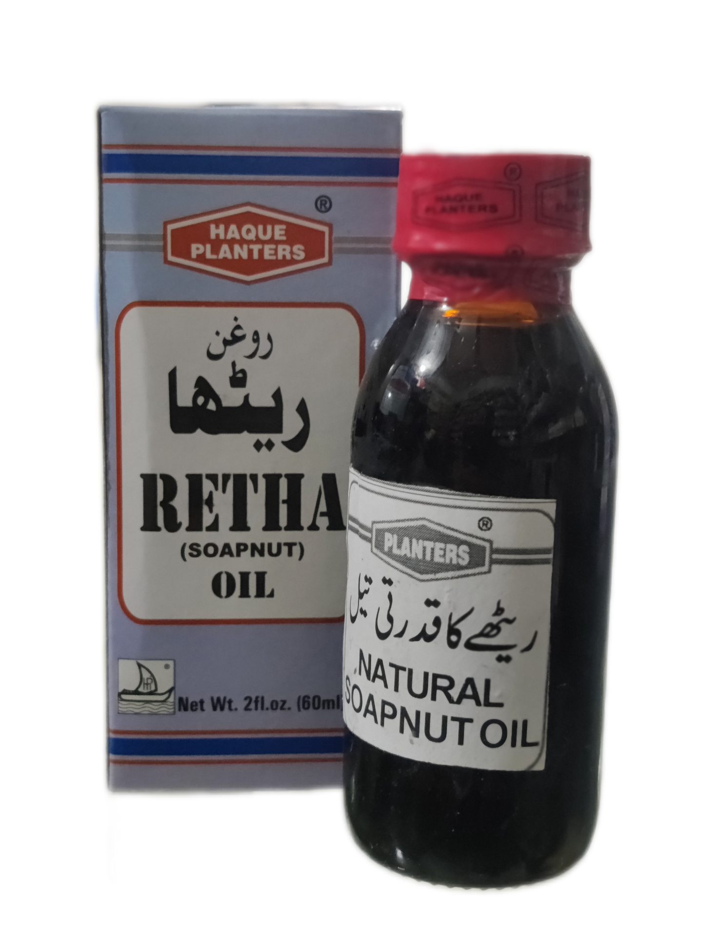 SoapNut Oil | Retha Oil | روغن ریٹھا