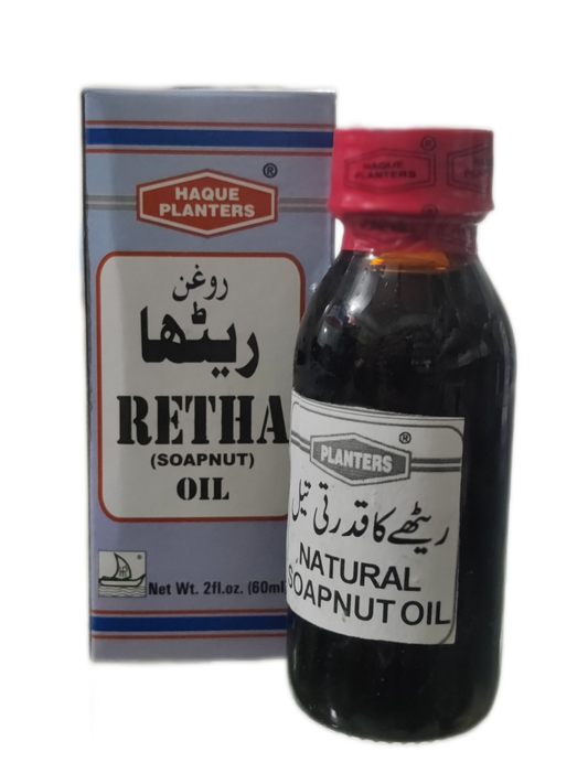 SoapNut Oil | Retha Oil | روغن ریٹھا