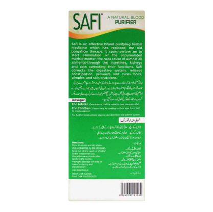 Safi | صافی